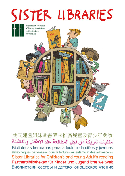 Sister Libraries