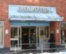 Uddevalla Public Library