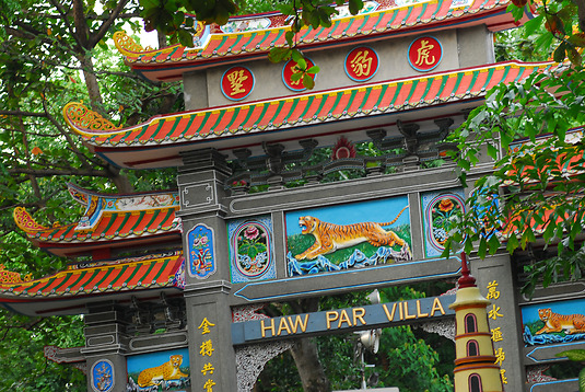 Singapore Zoo