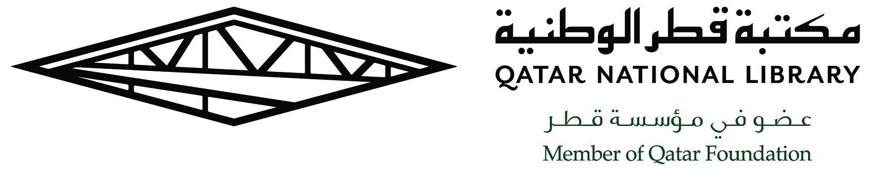 Qatar National Library