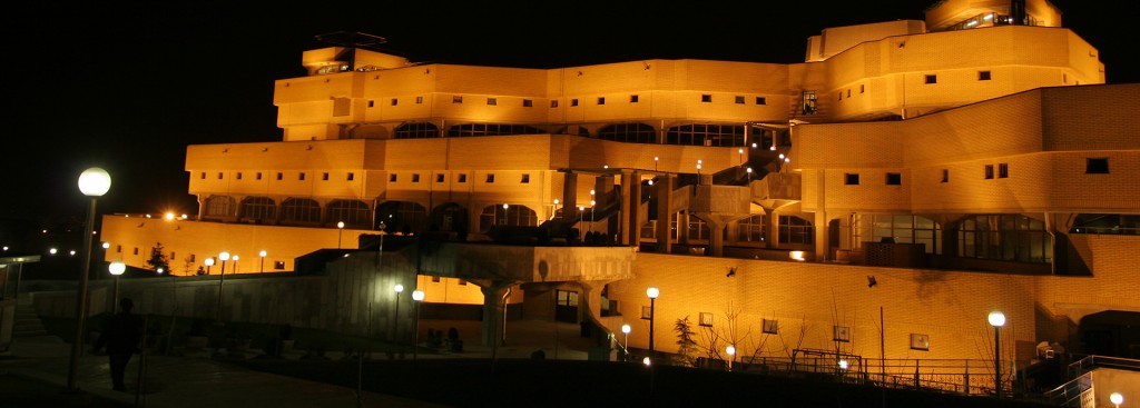 The National Library and Archives of Iran, Tehran 