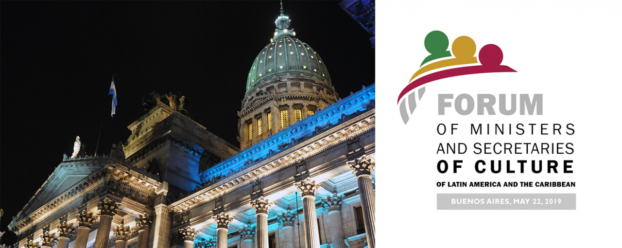 Forum of Ministers and Secretaries of Culture of Latin America and the Caribbean