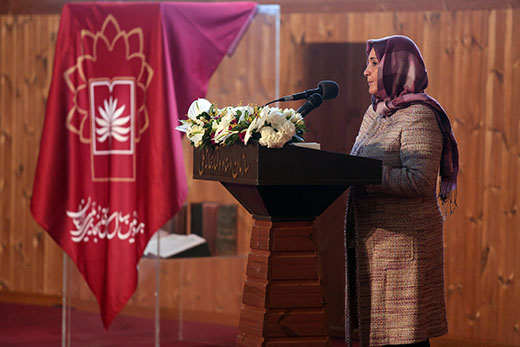IFLA President Glòria Pérez-Salmerón
