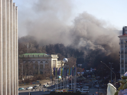 National Parliamentary Library of Ukraine National Parliamentary Library of Ukraine