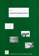 IFLA Professional Reports