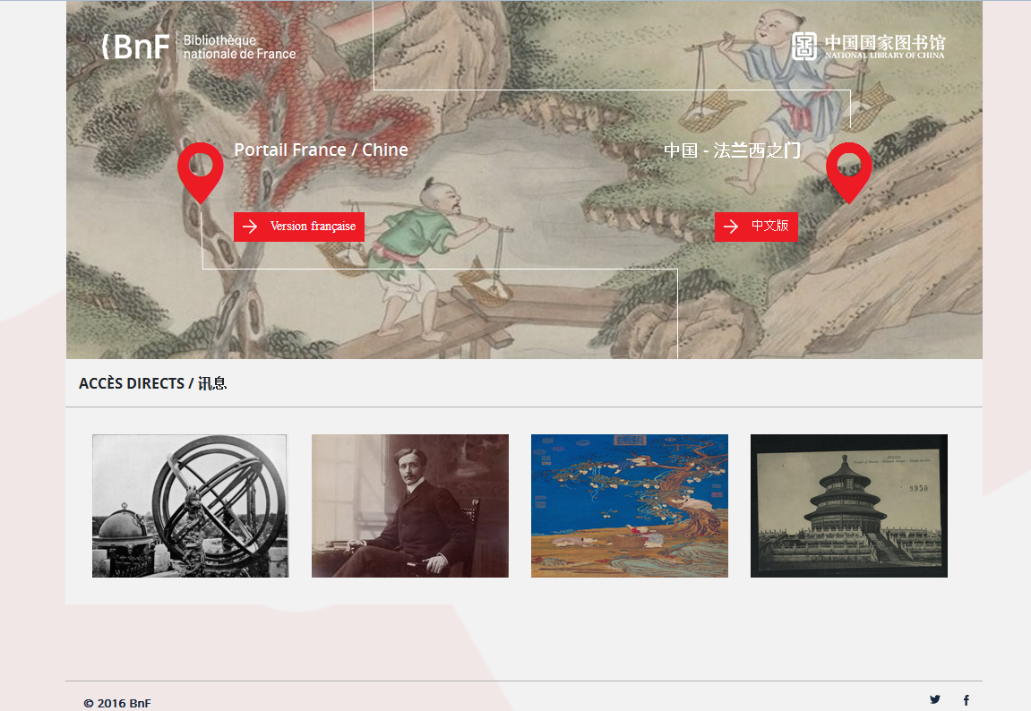 BnF/China portal 