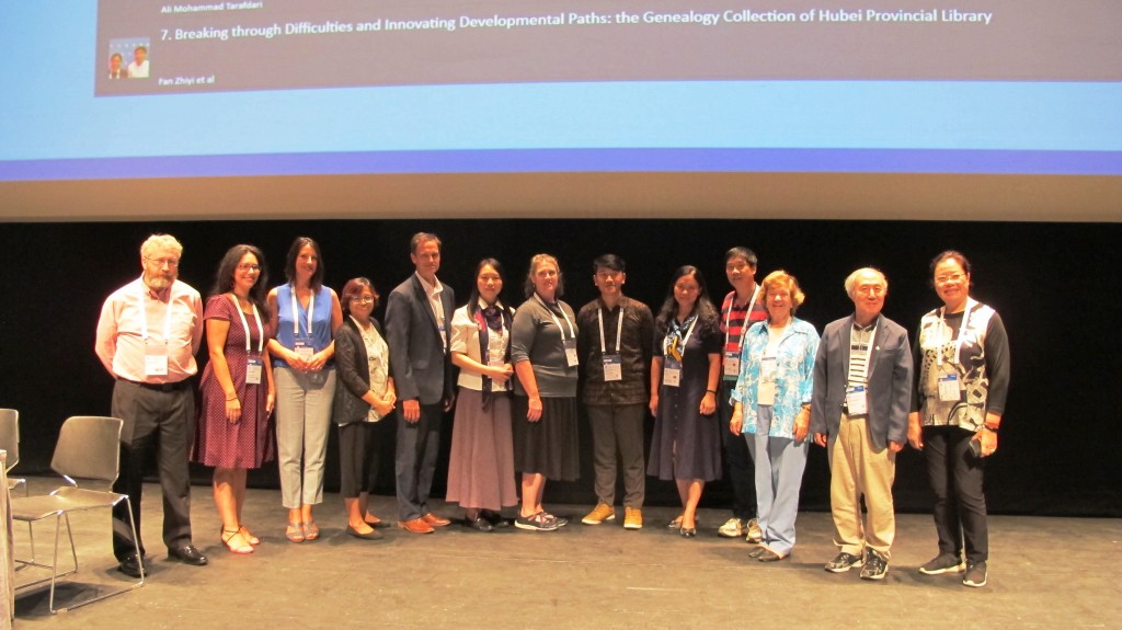 Organizers & Presenters