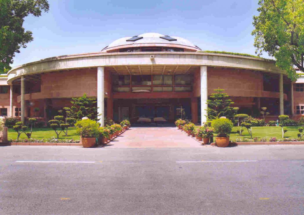 Front view of the Parliament Library