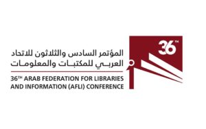 AFLI Approved Logo 46 0 Logo depicting book pages with the number 36. Text: 36th Arab Federation for Libraries and Information (AFLI) Conference