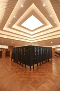 Ancient Books Reading Area