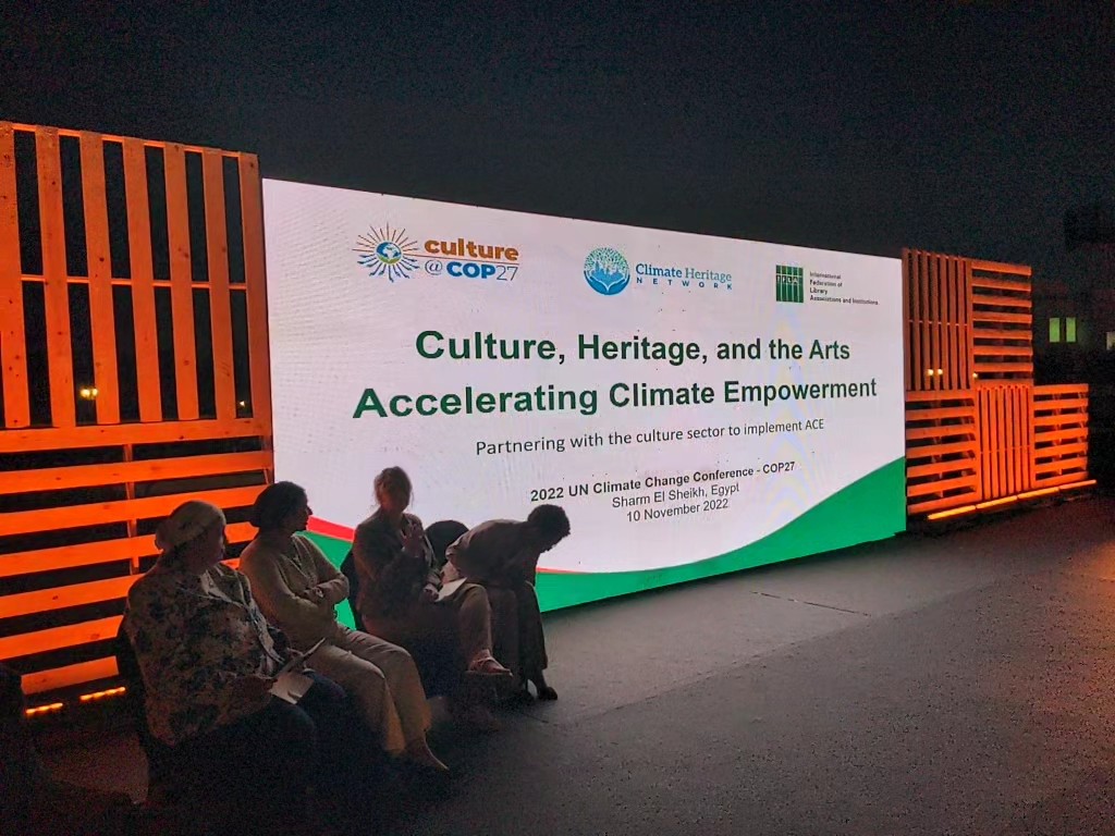 COp27 1 Panel event at COP27