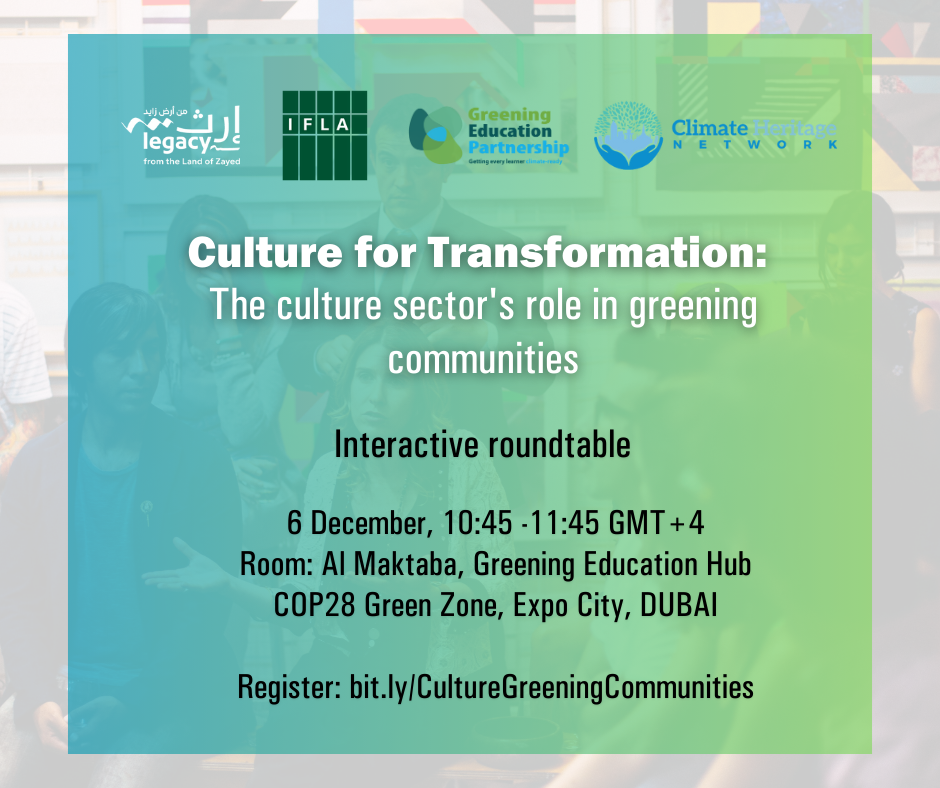 Poster for the greening education event. 