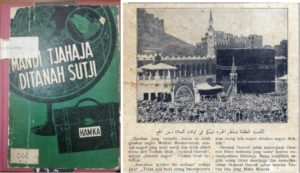 Exploring Indonesian hajj pilgrims collection 1 1 Exploring Indonesian hajj pilgrims collection 1 1