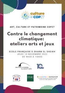 Workshop flyer