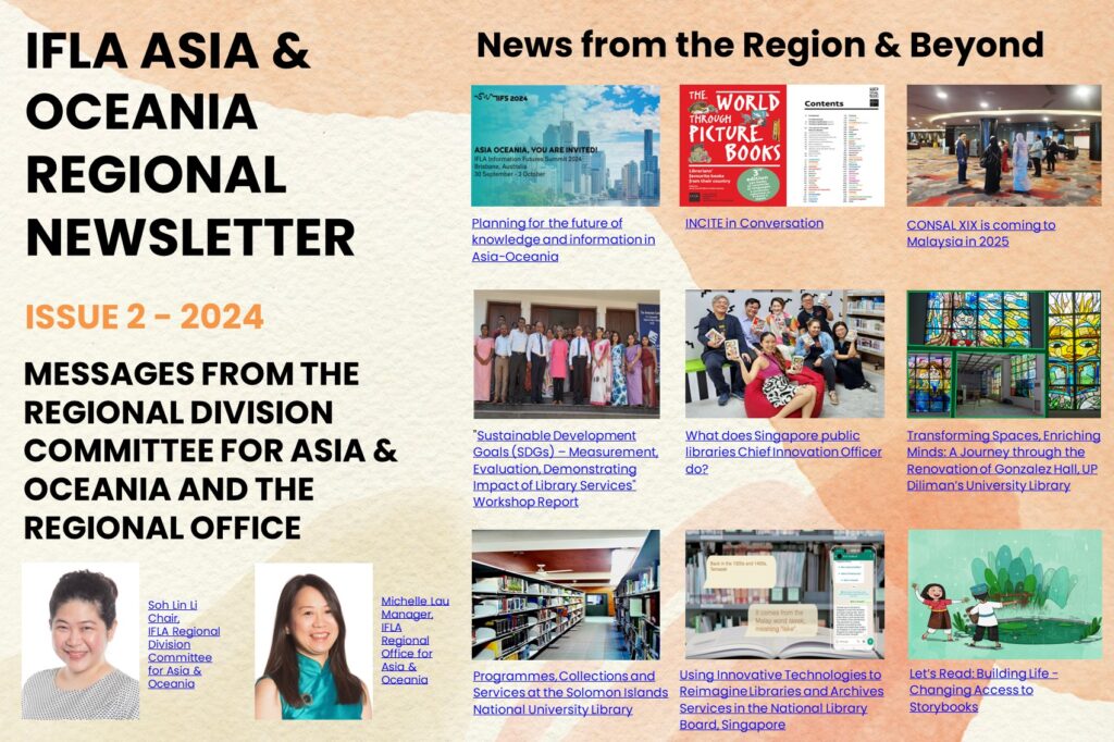 IFLA RO EDM Issue2