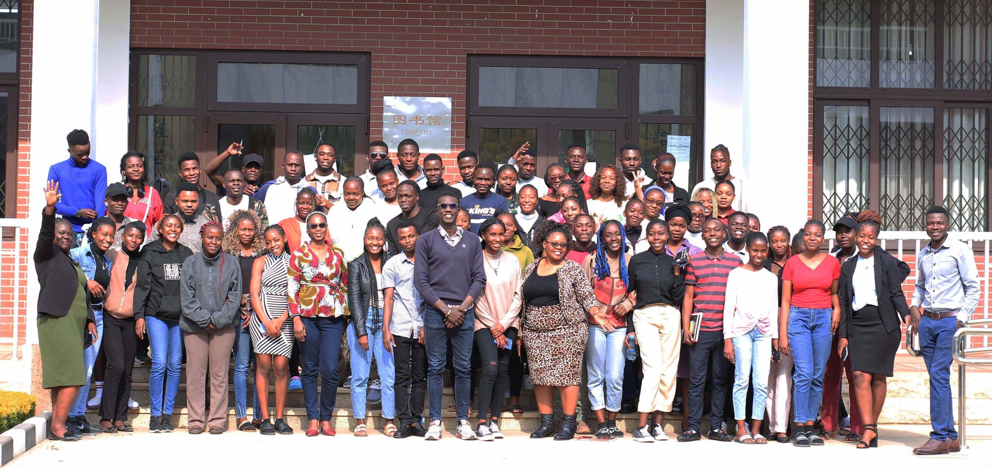 IMG 9115a Group photo of the participants at the Zambia Workshop for students and new library professionals