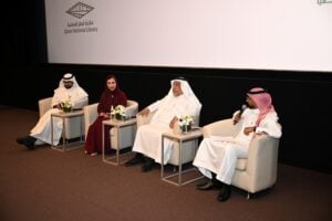 Libraries joint effiort 7 29 2025 Ahmed Al Thani 04 resized Libraries joint effiort 7 29 2025 Ahmed Al Thani 04 resized