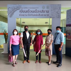 National Library of Thailand2