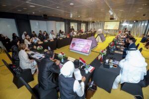 CDNLAO meeting in progress, Doha, Qatar, 1-2 November 2023