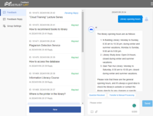 Picture9 Figure 2 AI Chatbot Interface