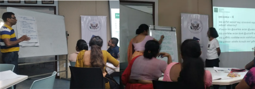 Picture9 Participants Presenting Group Exercises 3