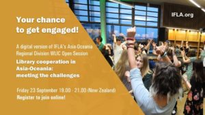 Rerun of AO WLIC Sessions