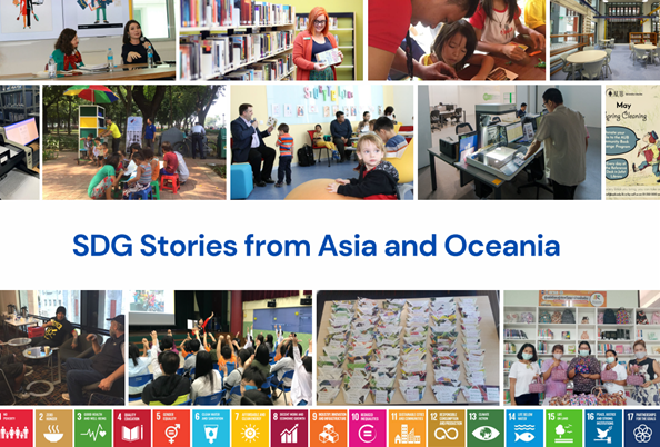 SDG 1