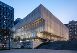 The Shenzhen Library North, Shenzhen China