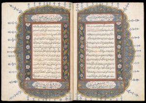 Taj al Salatin Taj al-Salatin, ‘The Crown of Kings’ copied in Penang in 1824. British Library, Or 13295, ff. 190v-191r