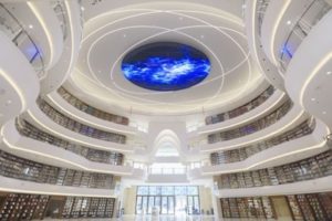 Temple of Books
