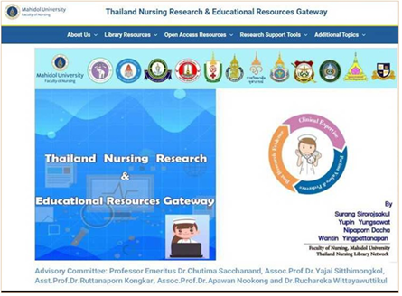 Thailand Nursing Library Network 2