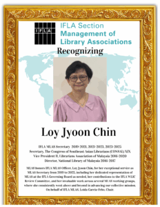 ThankYou LoyJyoonChin