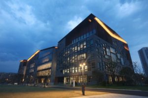 The new Zhejiang Library