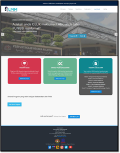 Interface of e-LMM Portal