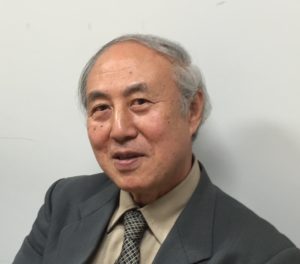 face nagatsuka
