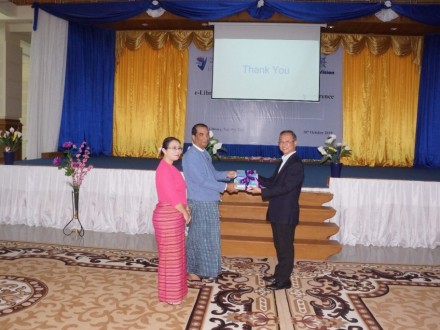 E-Library conference-2