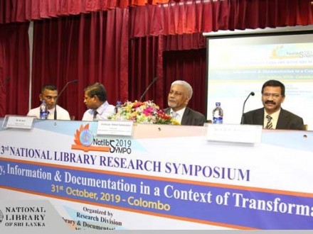 Chief Guest & Keynote Speaker at NatlibSYMPO 2019