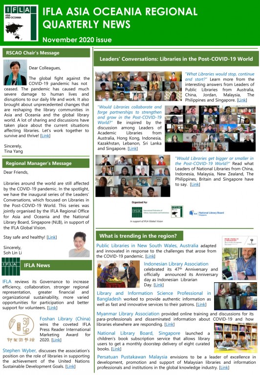 November 2020 issue of IFLA Asia and Oceania Regional Quarterly Newsletter
