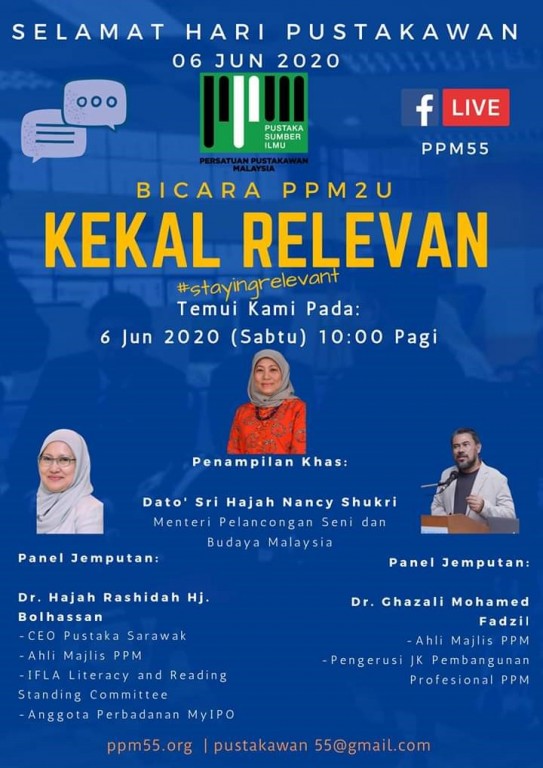 PPM-11