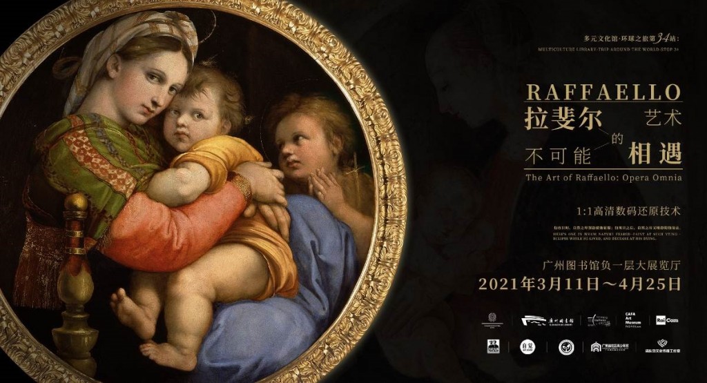 Raffaello