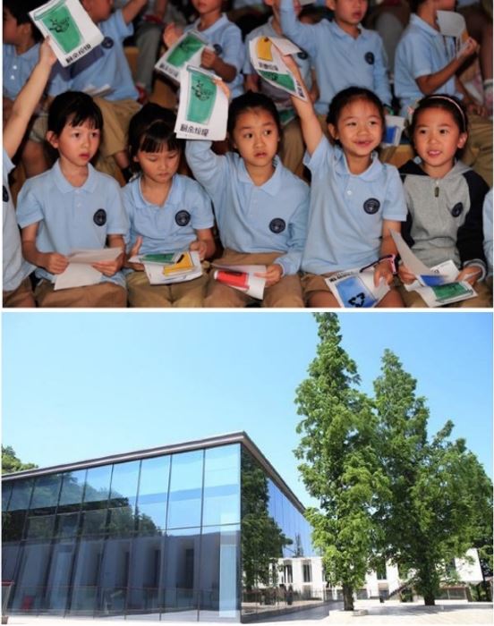 China-Hangzhou-Library