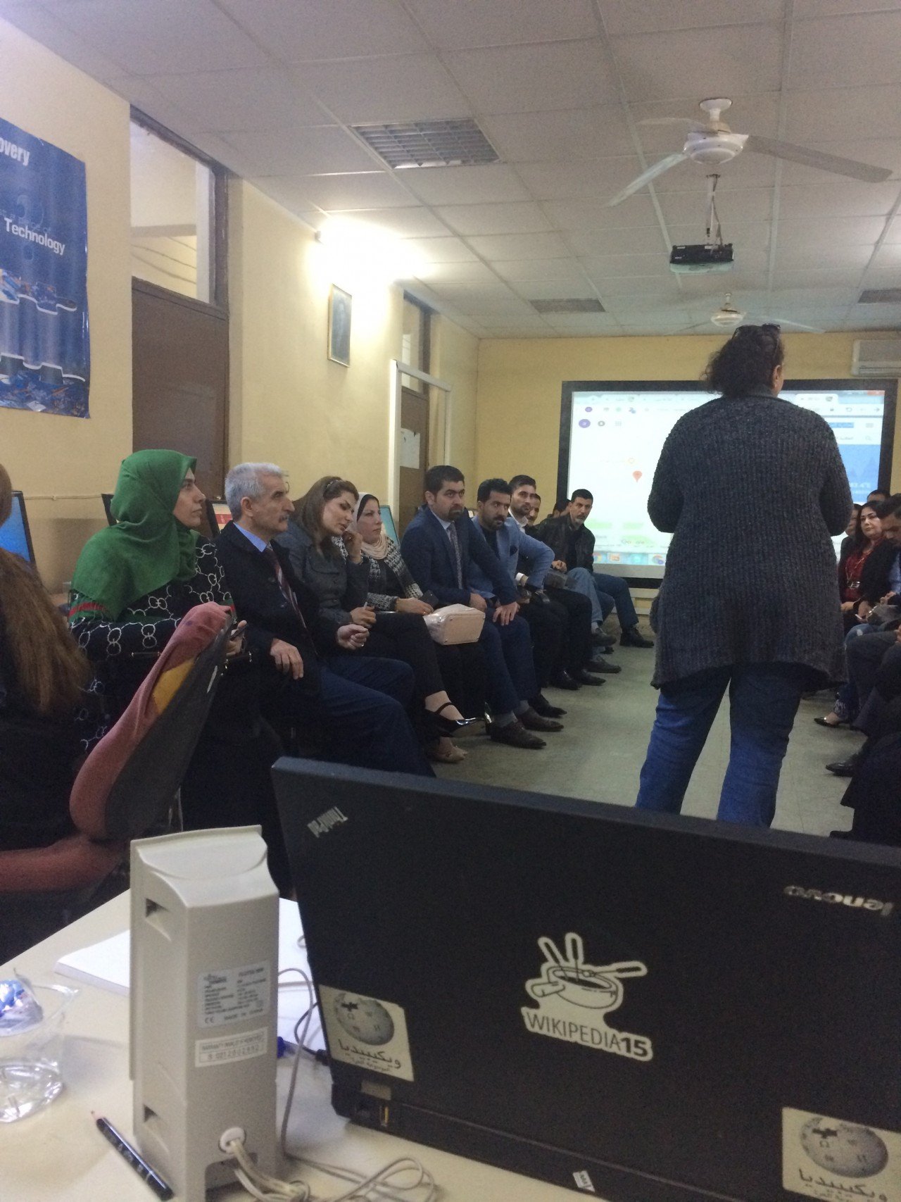 Iraq + IFLA Strategy