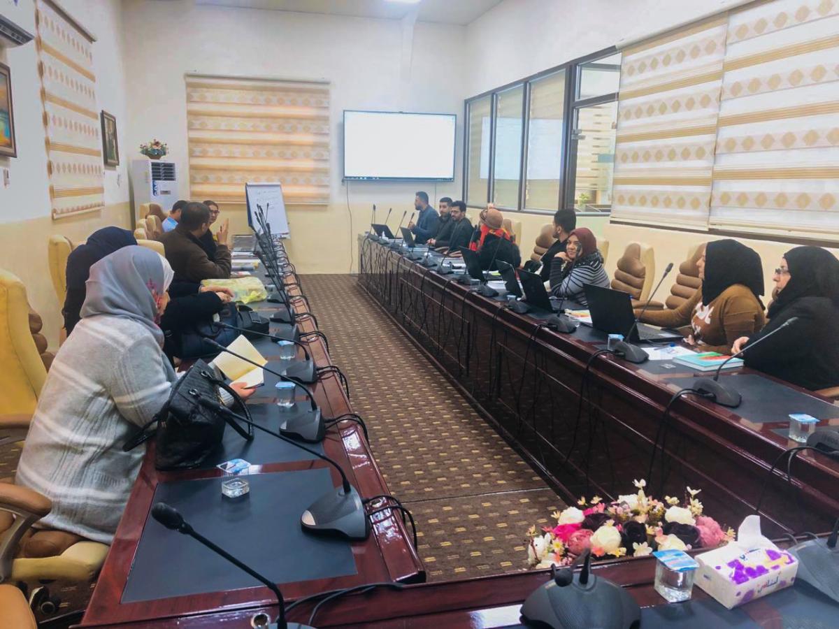 Iraq + IFLA Strategy