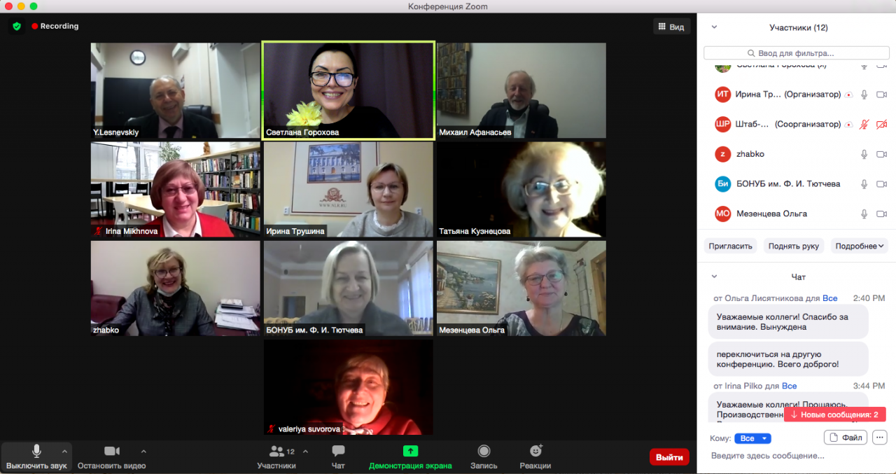 Russia + IFLA Strategy