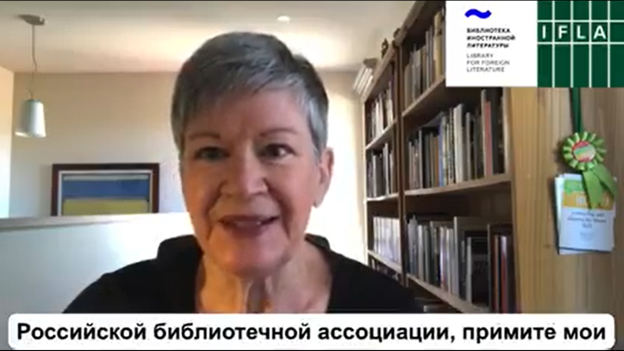 Russia + IFLA Strategy