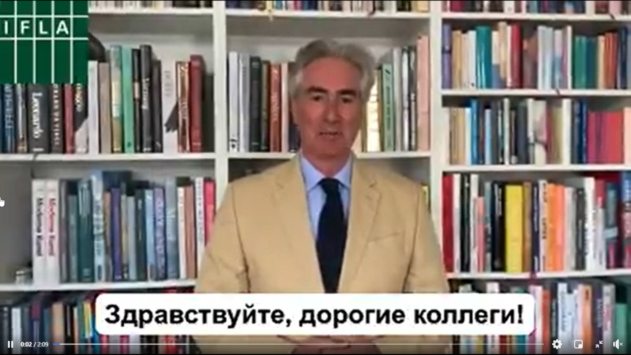 Russia + IFLA Strategy