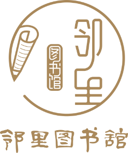 Foshan Library