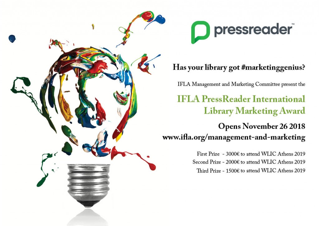 promo pressreader