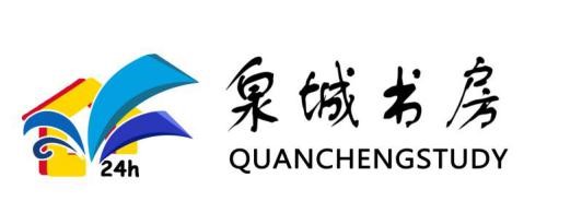 Quanchengstudy
