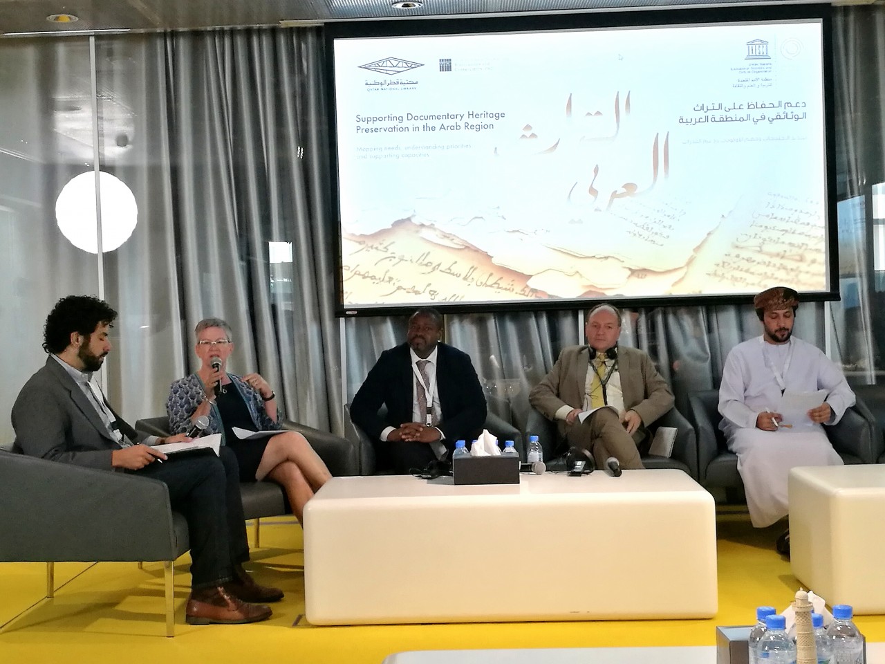Christine Mackenzie participating in a Panel Discussion at the QNL/UNESCO Conference.
